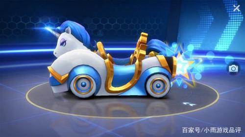 跑跑卡丁车手游最好的道具车