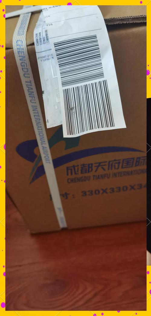 射频识别标签