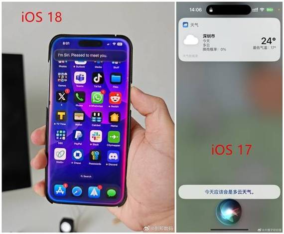 iphone6抬起唤醒怎么设置