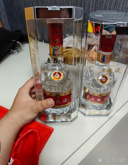 五粮液视频