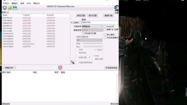 gta5线上刷钱修改器