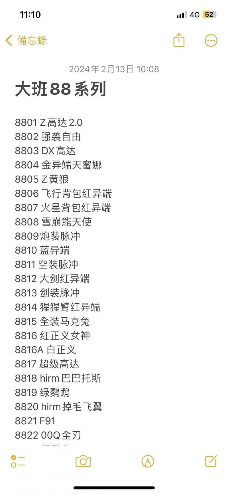 智助神话 推荐人代码