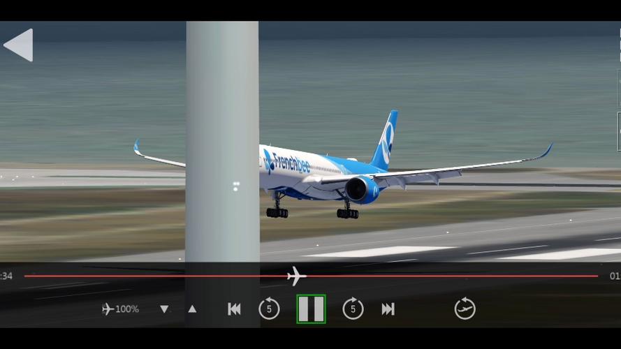 aerofly下载教程