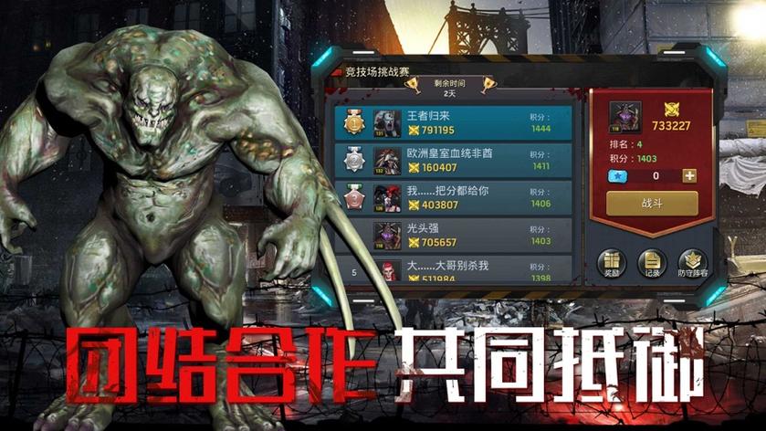 代号z是哪个公司的