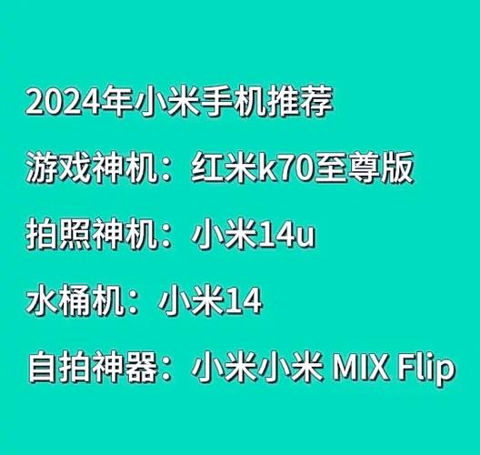 红米手机打印功能怎么用