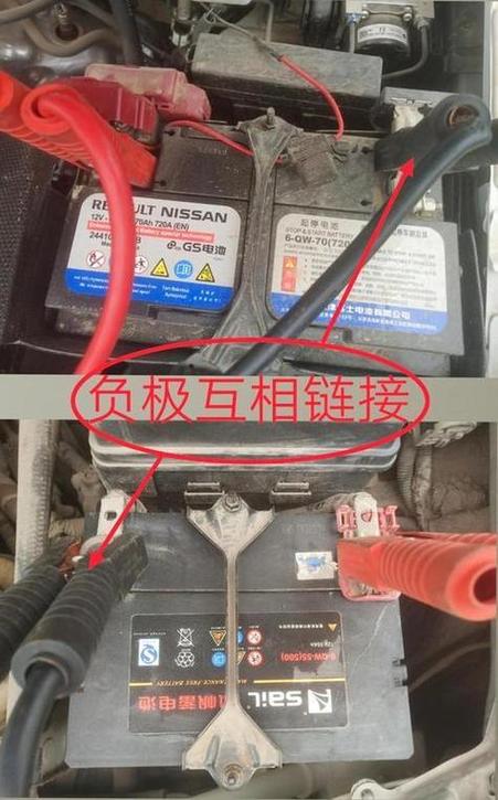 汽车电瓶需要充电吗
