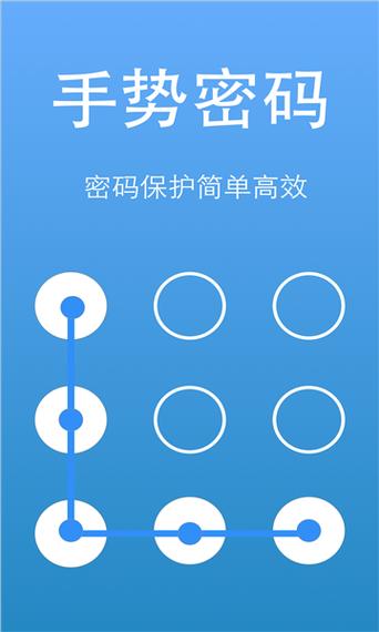 银行卡密码输入一次就说次数超限
