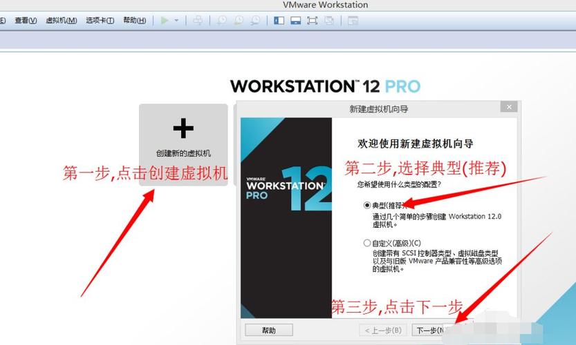 xp怎么重装系统