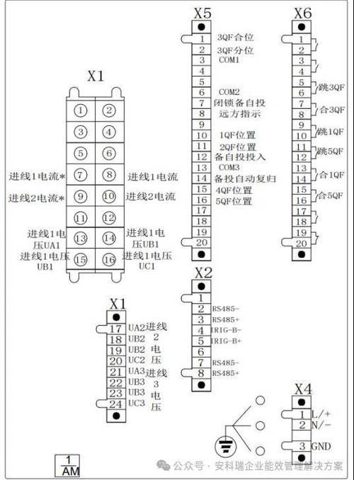 安川变频器a1000接线端子图