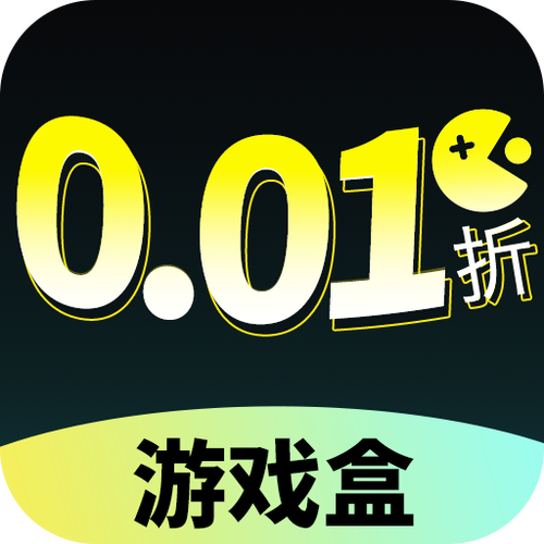 5150游戏盒子折扣