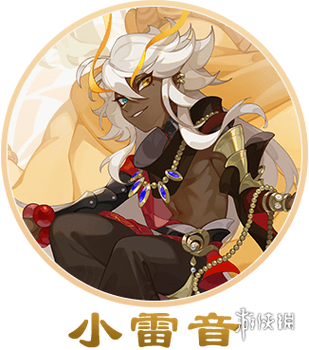 梦幻手游雷音寺加点