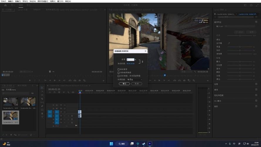 csgo录像怎么剪辑