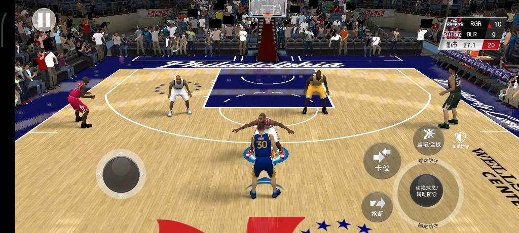 NBA2k20手游ios免费版