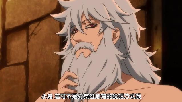 七大罪第四季是最终季吗