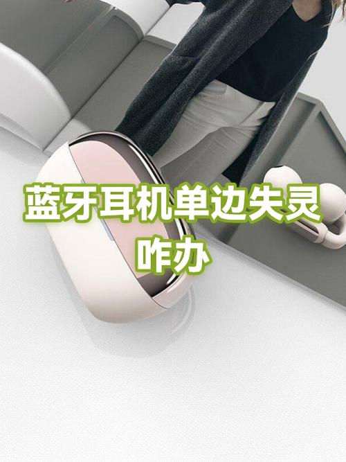 苹果耳机被重置之前会被定位吗