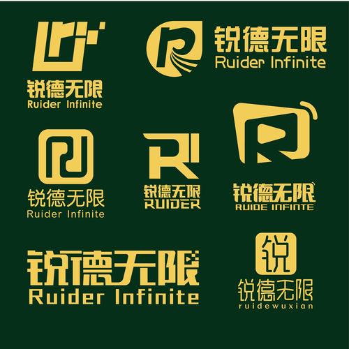 锐德无限官网