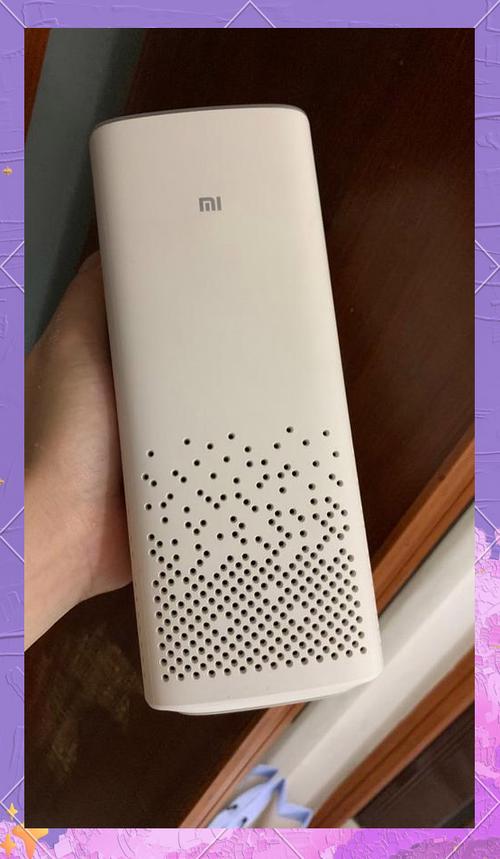 小爱音响pro最新版本