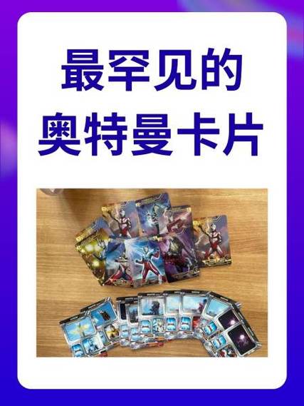 赛迦7个女角色分别叫什么