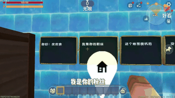 崽崽地图怎么做