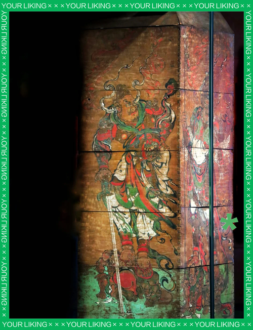 一个木函下载