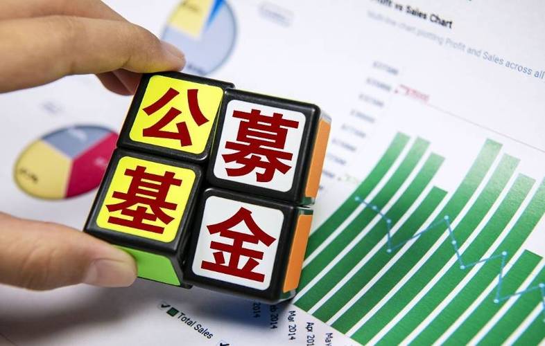 什么是公募基金