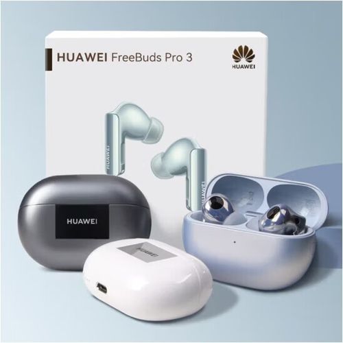 freebuds3延迟怎么解决