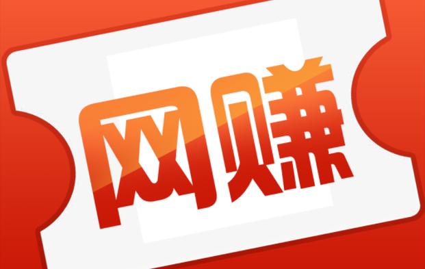 跟快赚一样的悬赏平台截图3