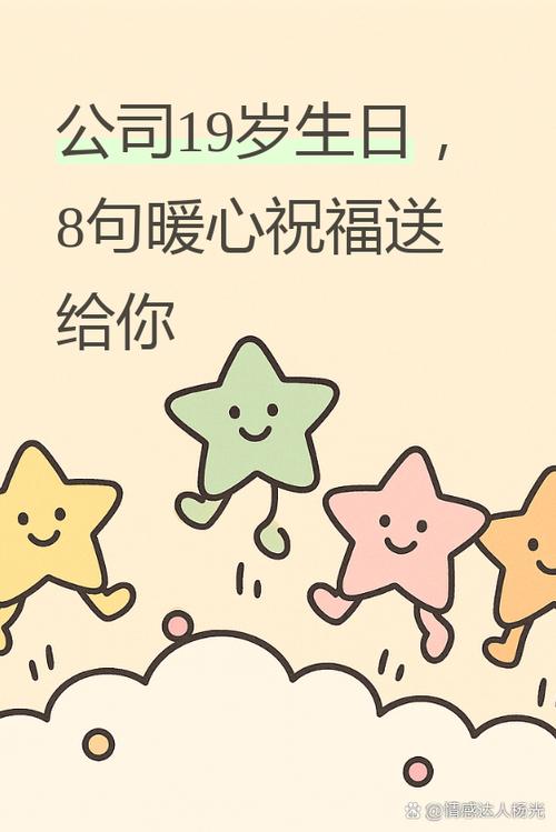 步步分享怎么样