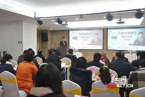 步步分享怎么样截图3