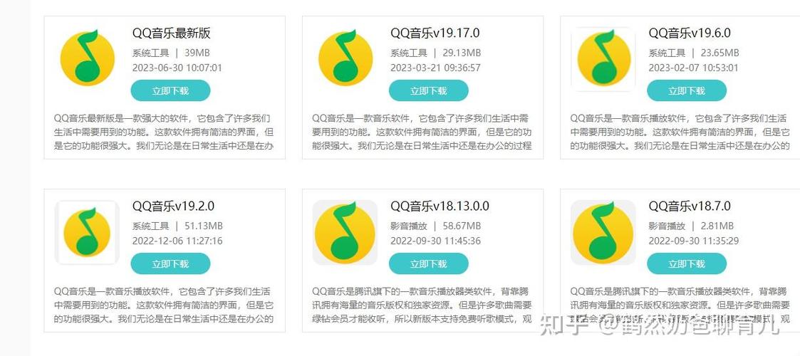 mgg格式怎么转换为mp3免费