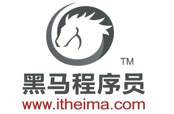 黑马程序员php