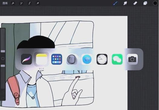 ipad多手势怎么关闭