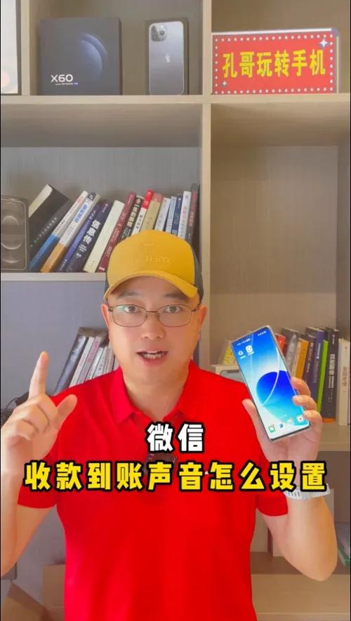 收钱铃声mp3
