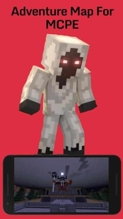 mcpe monster截图2