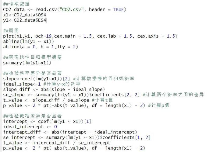 r语言与c语言的区别