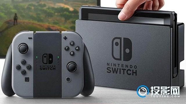 坚果投影仪怎么连switch截图3