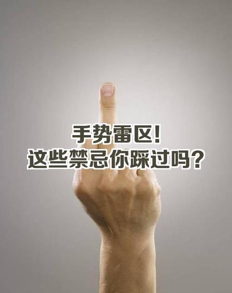 化学公式骂人暗语