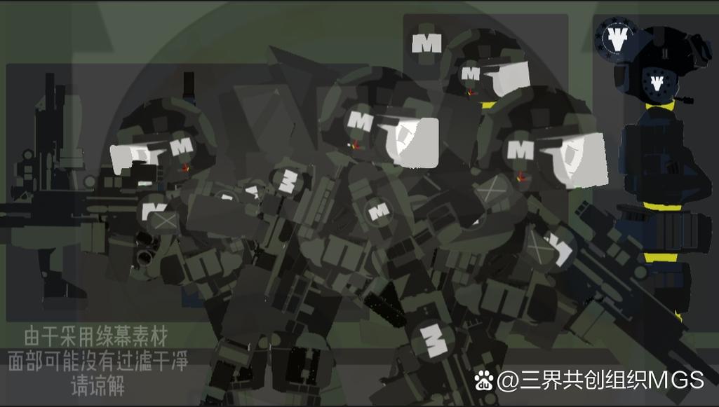 火柴人模拟沙盒模组