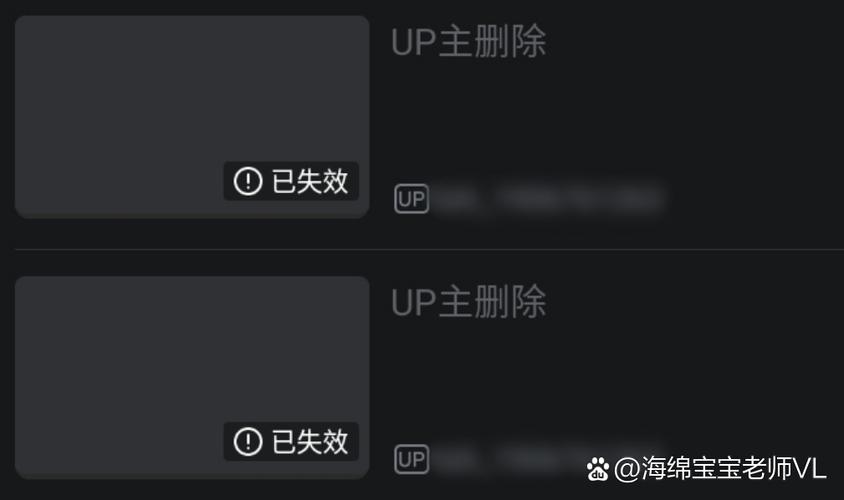 b站专栏怎么删除