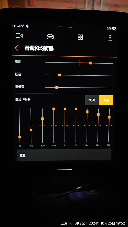 哈曼卡顿AVR200如何设置成厂方设置
