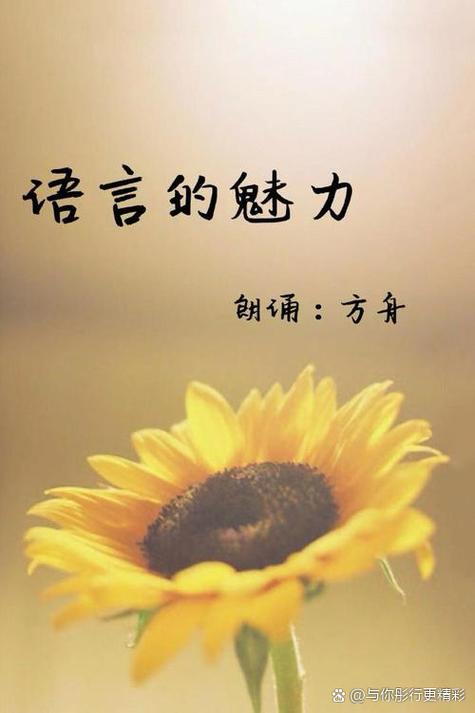 别人夸你聪明幽默回答