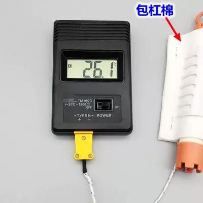 杠子测温仪使用视频