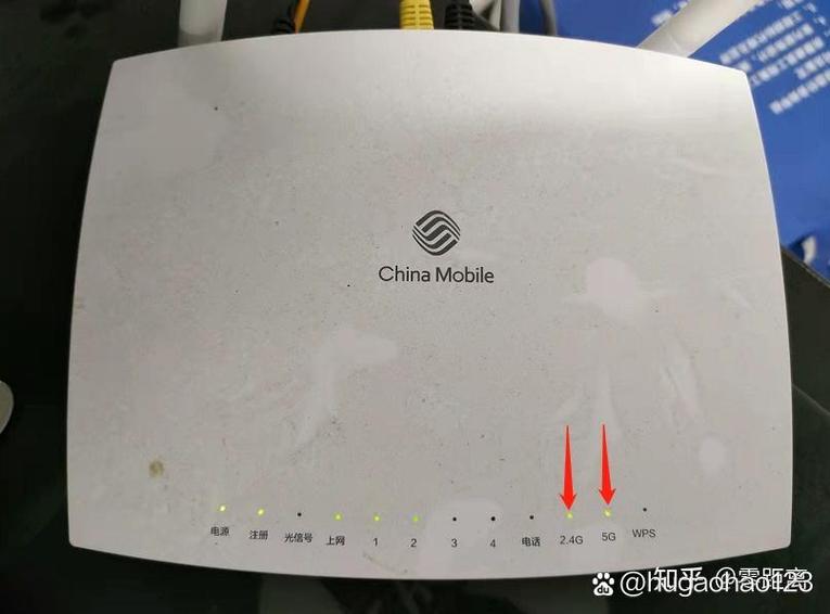 移动宽带家庭网关用户名