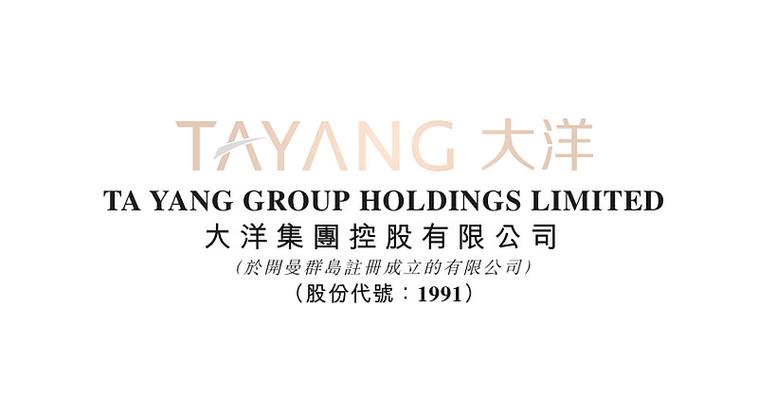 香港大洋集团消息最新消息