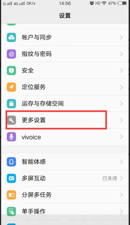 为什么手机未接来电不显示