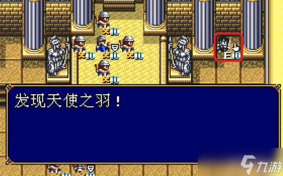 梦幻模拟战隐藏关入口
