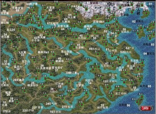 三国群英传1内置作弊菜单