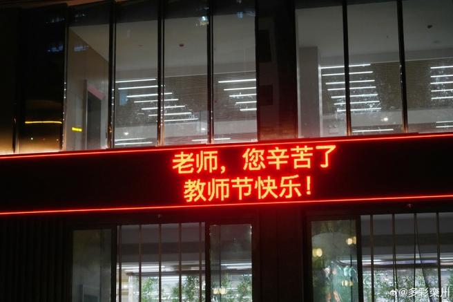 手机抬起亮屏怎么设置