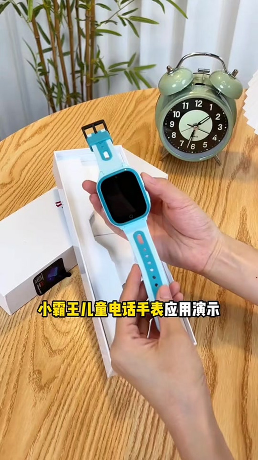 小霸王手表如何开抖音