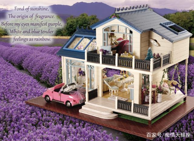娃娃屋旧版本截图2